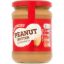 Picture of By Sainsbury's Peanut Butter Crunchy