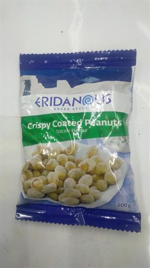 Picture of Eridanous Crispy Coated Peanuts Tzatziki Flavour