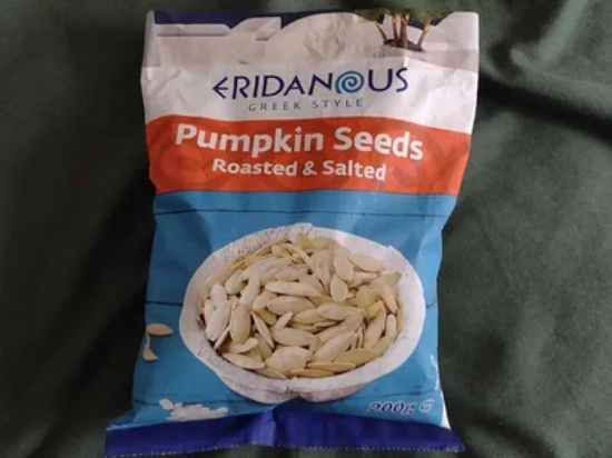 Picture of Eridanous Pumpkin Seeds